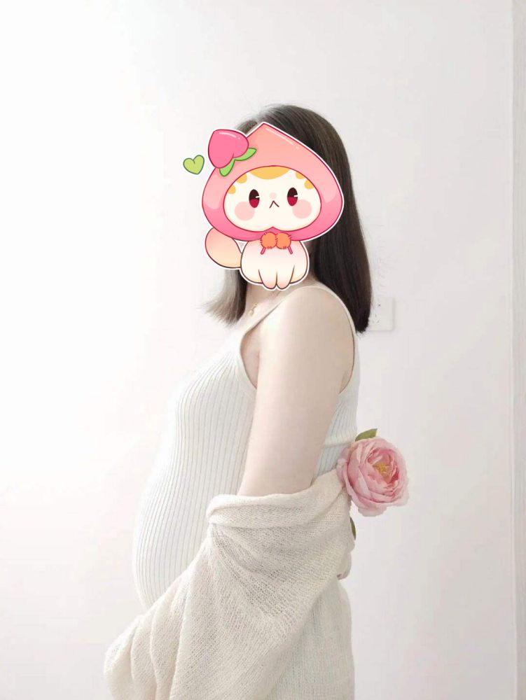 и