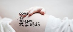 裿ôģ갮нȫ