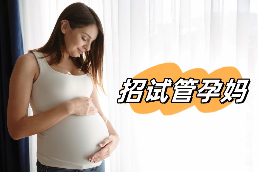 ʲô裿