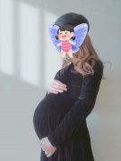 貹